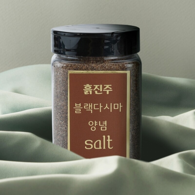 강원더몰,흑진주 다시마 불랙  양념 소금 (Black salt) 230g 4년 간수를 뺀 황금비법