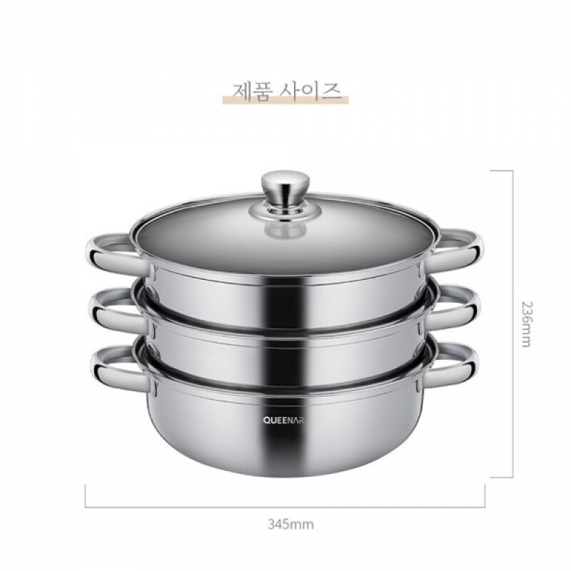 강원더몰,퀸나 3단 찜기 트윙글 스테인레스 찜기 다용도 28cm 전골냄비 인덕션겸용(한정판매)