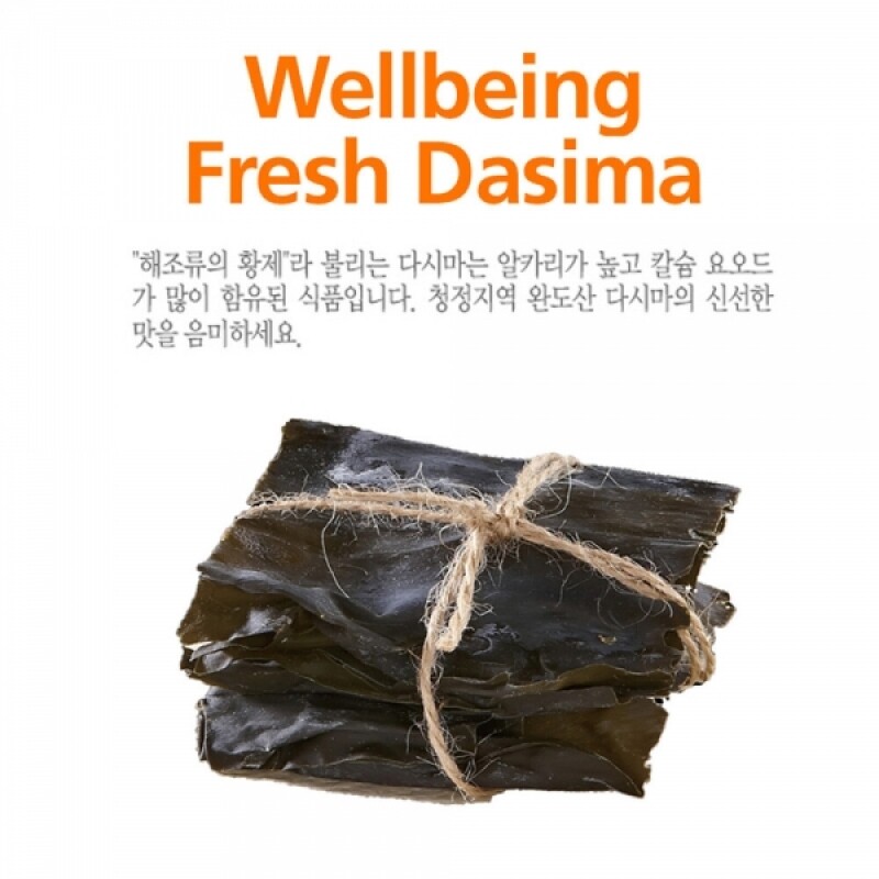 강원더몰,깔끔한 모양 각다시마차 100g 1+1 약 140잔분